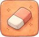 Eraser